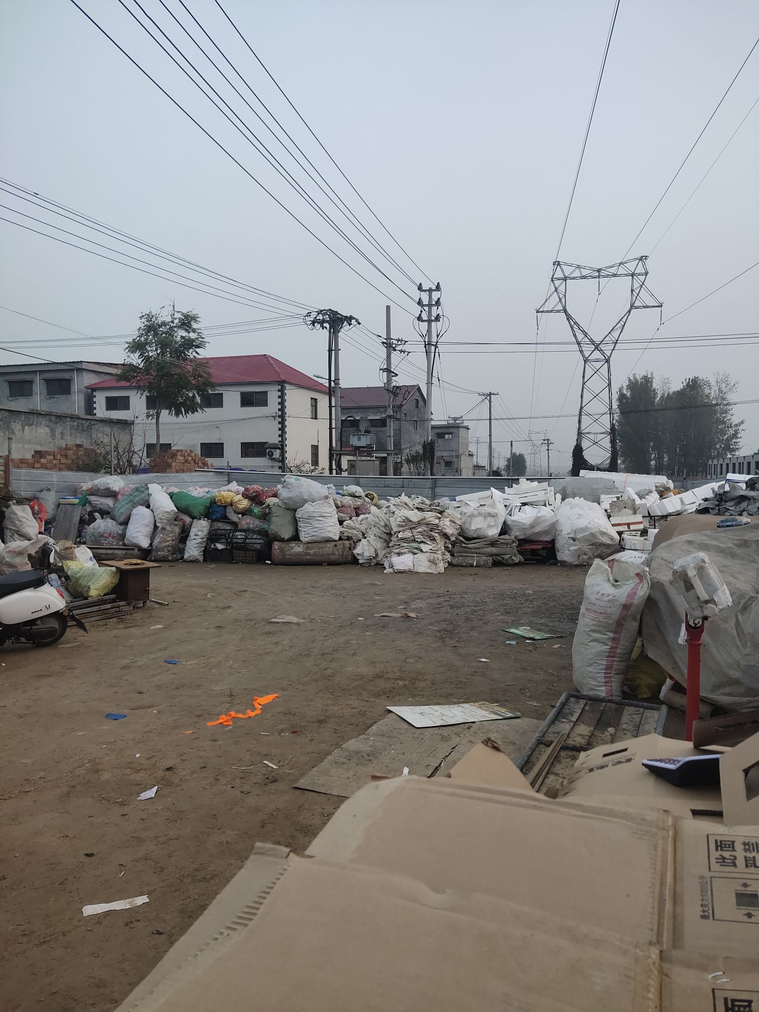 诚信高价废品回收