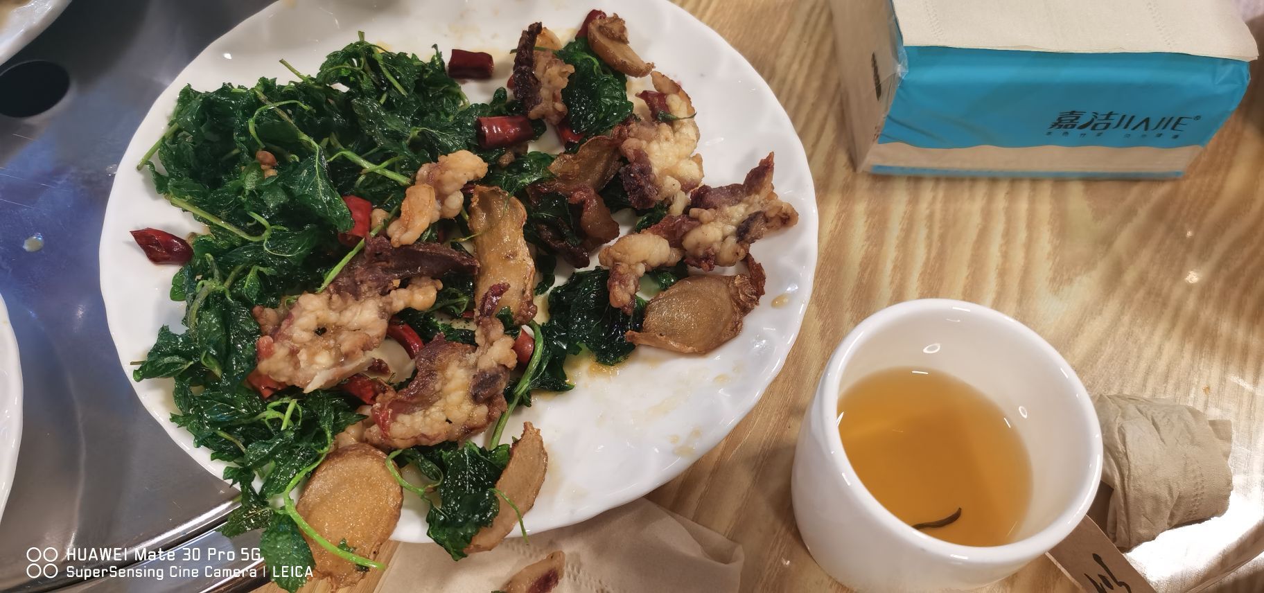 红房子清真牛肉汤锅(泰安路店)