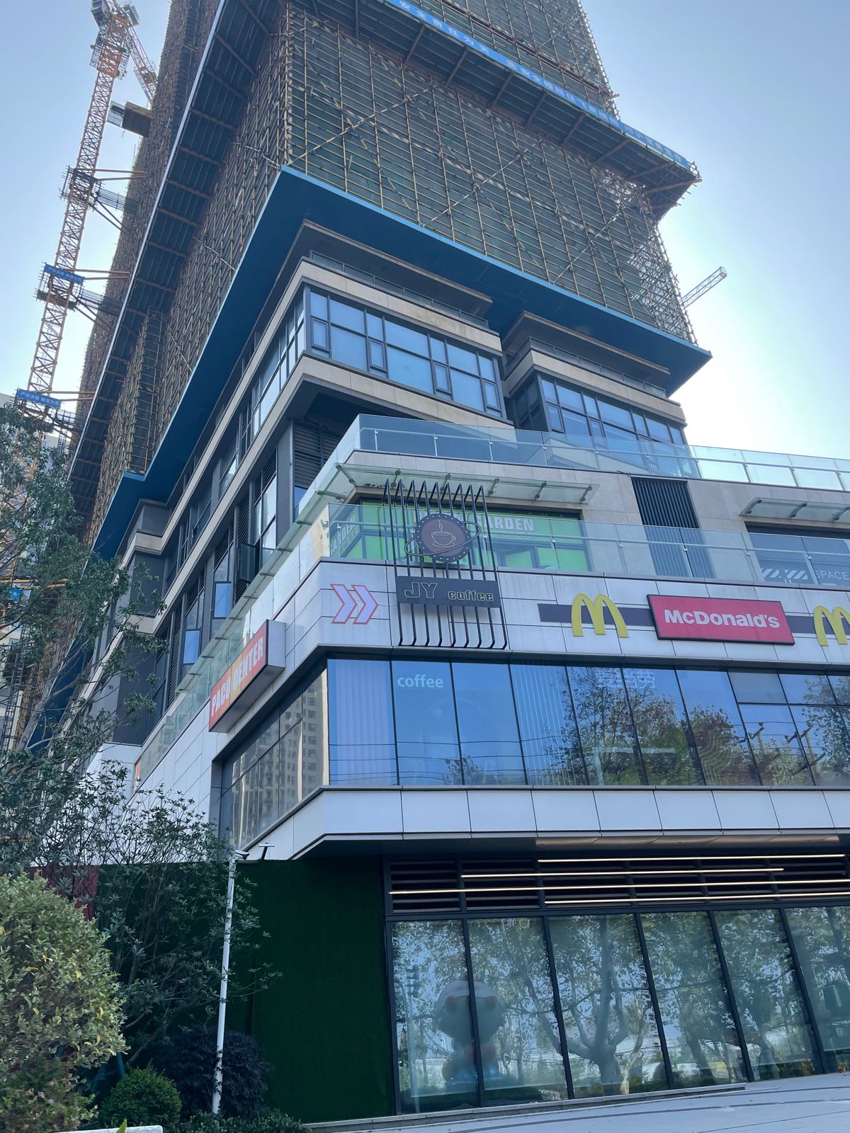 麦当劳。(东风湖路餐厅)