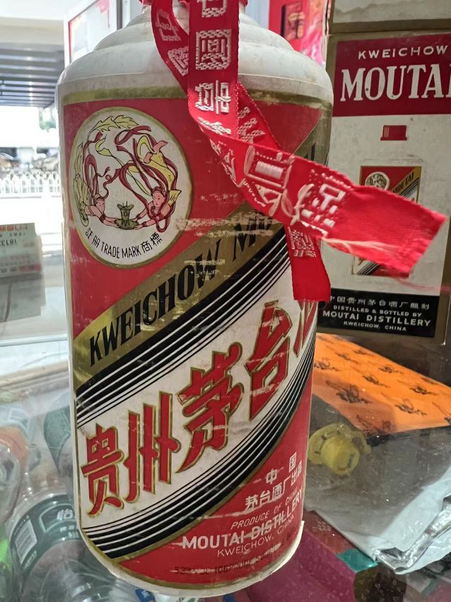 回收老酒