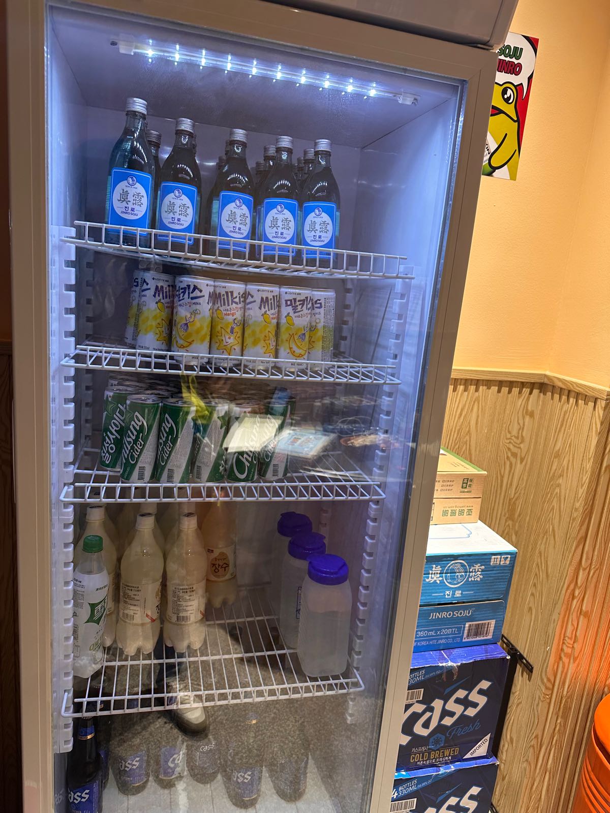 辛韩巷韩国。料理店
