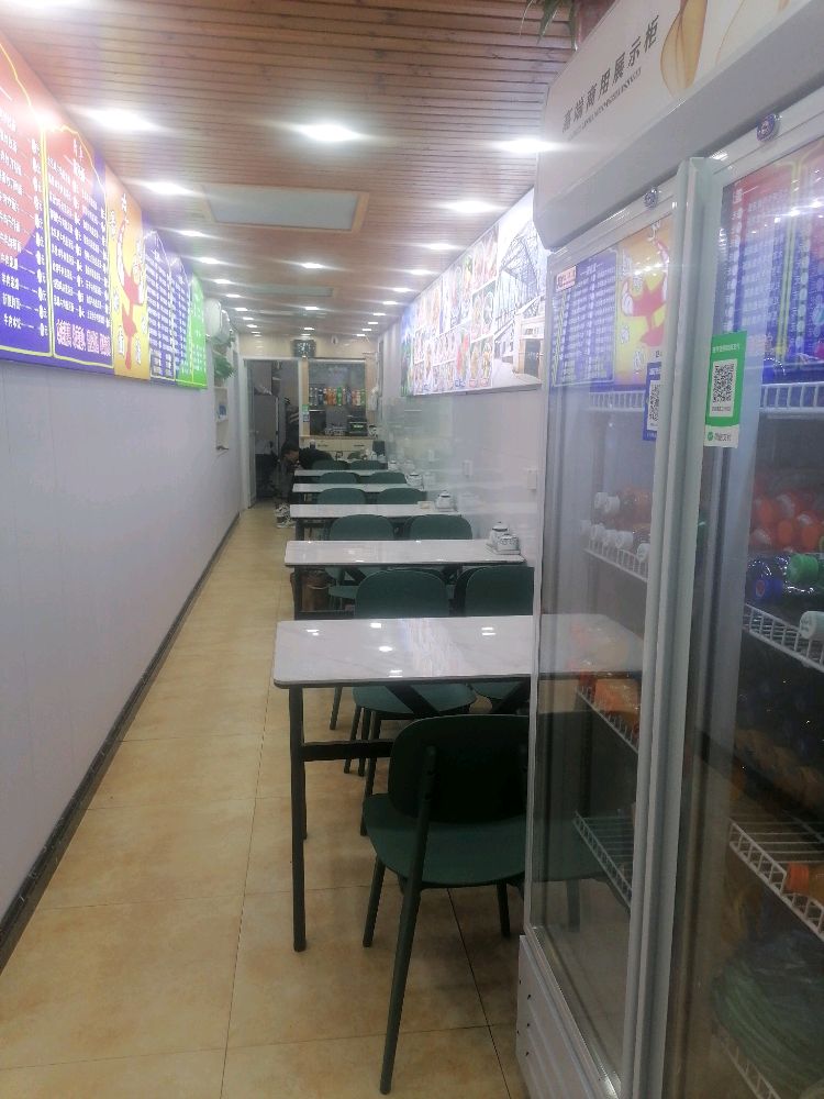 迈迪清真兰州拉面(附属医院店)
