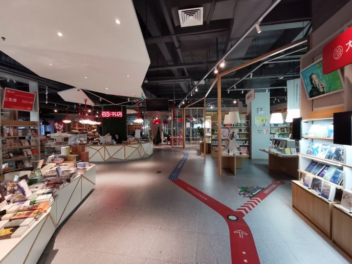碑当当书店(追梦城店)