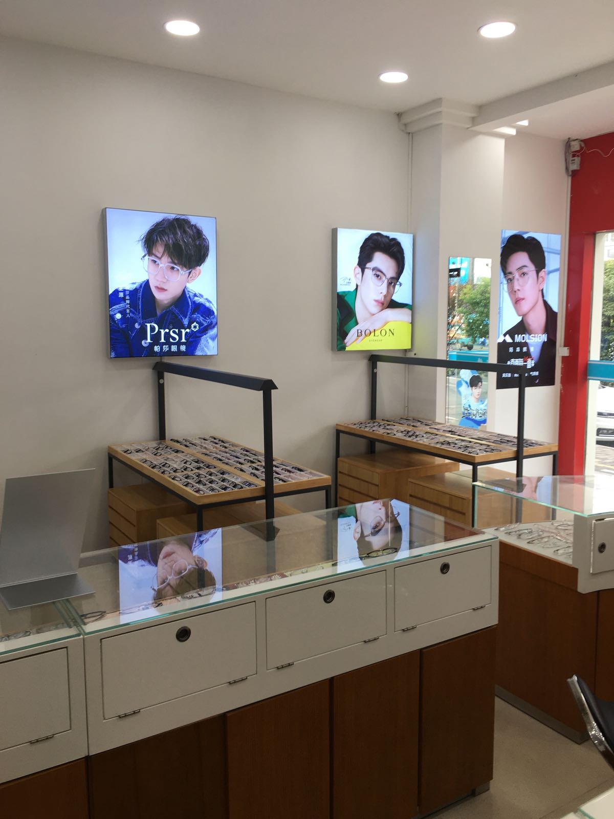 舒视眼睛(海陵路店)