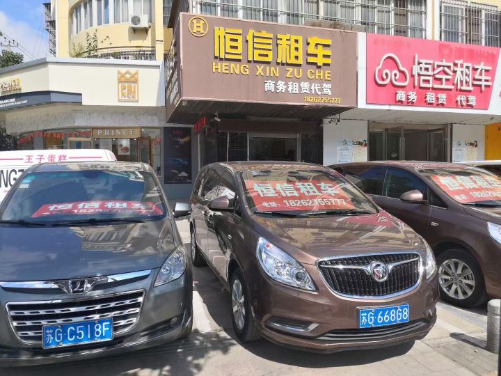 奔牛广场珠宝城