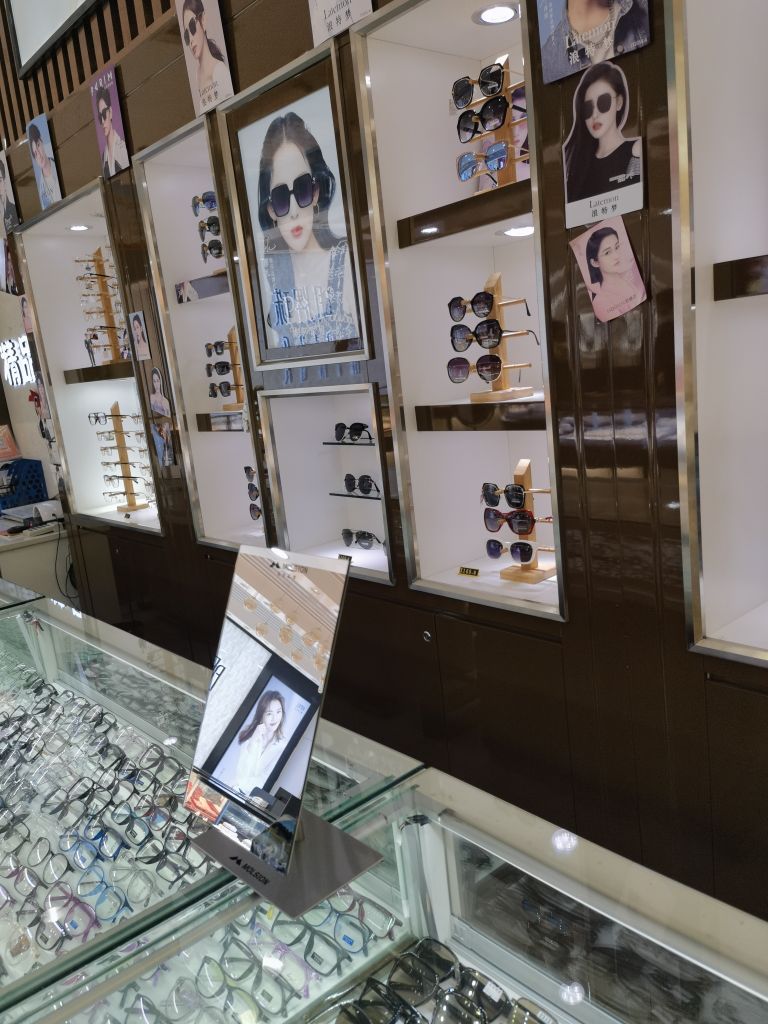 府阳商厦精品眼镜(总部阜阳商厦店)