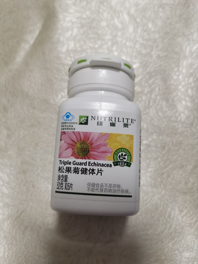 安利(大兴区店)