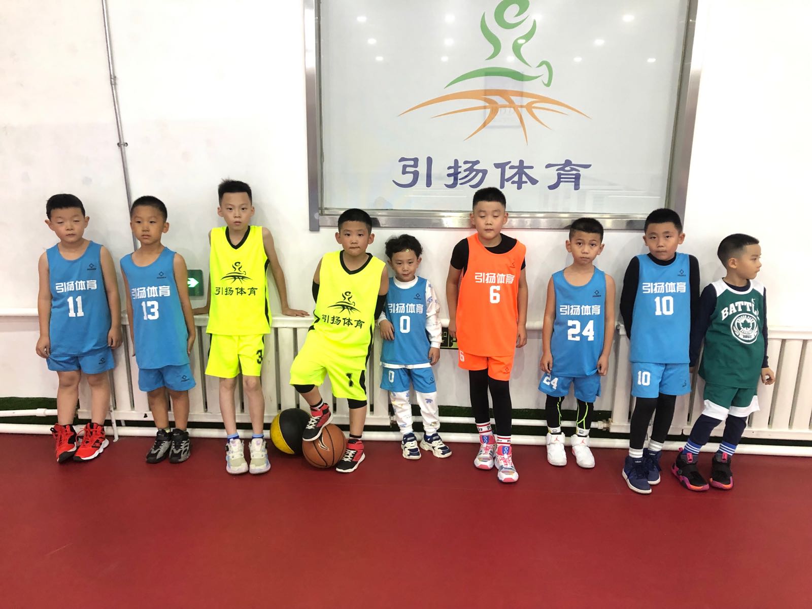 引扬篮球(中东校区)