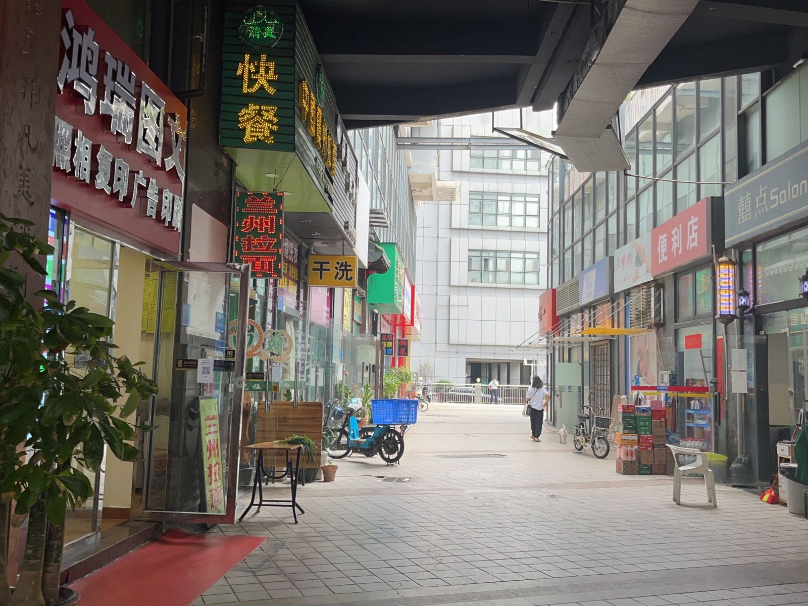 鸿瑞图文广告照相(汇泰大厦店)