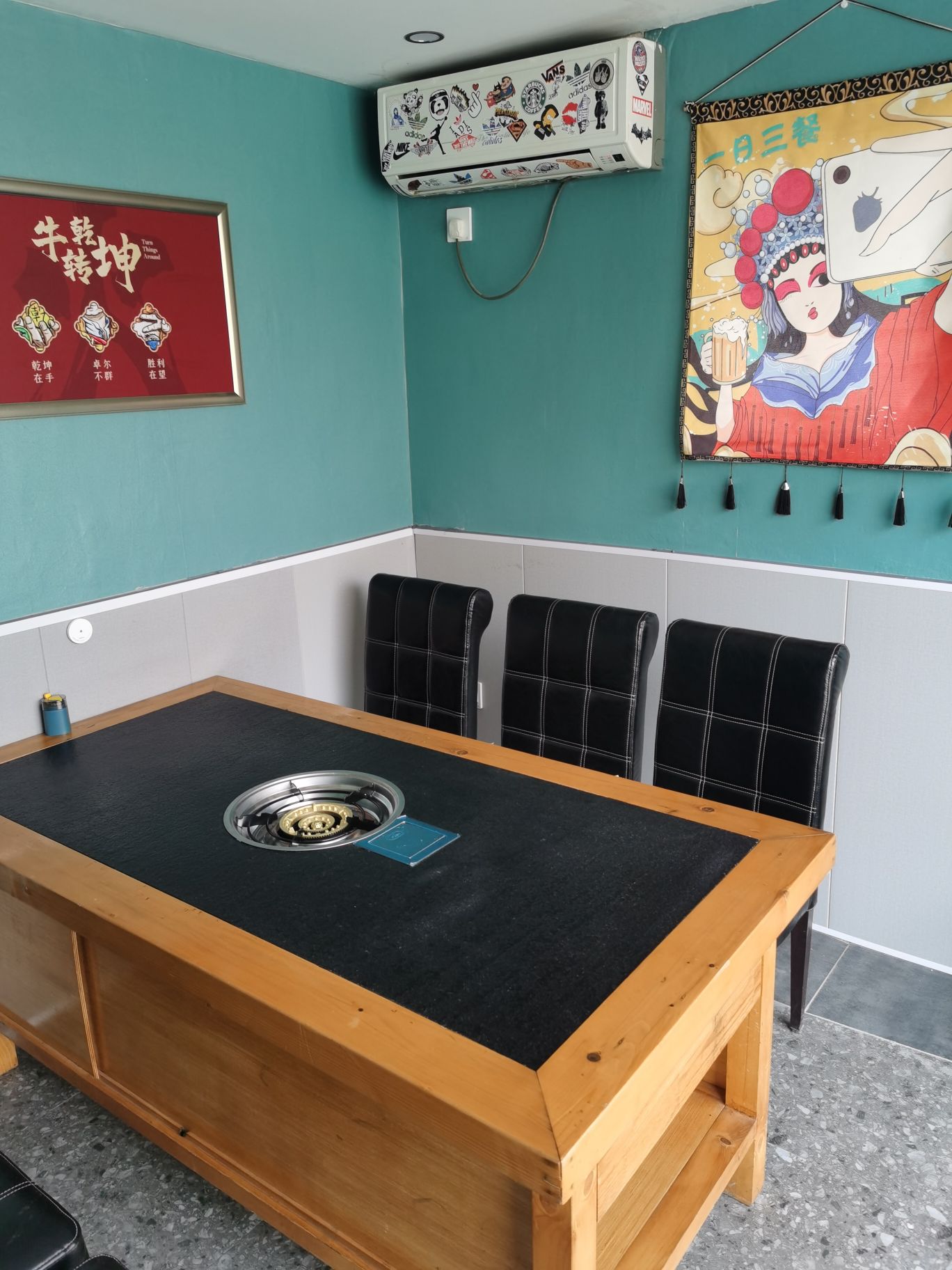 牛牛当家牛排牛尾一锅香(兴隆台店)