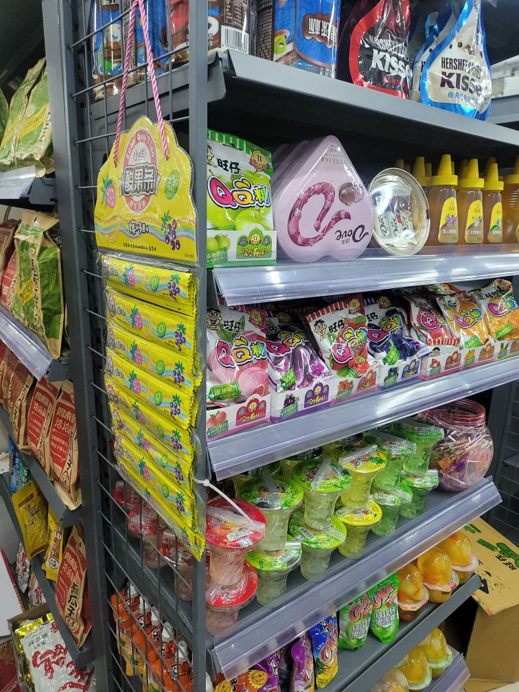 多佳美徵辽超市(双桥万达店)