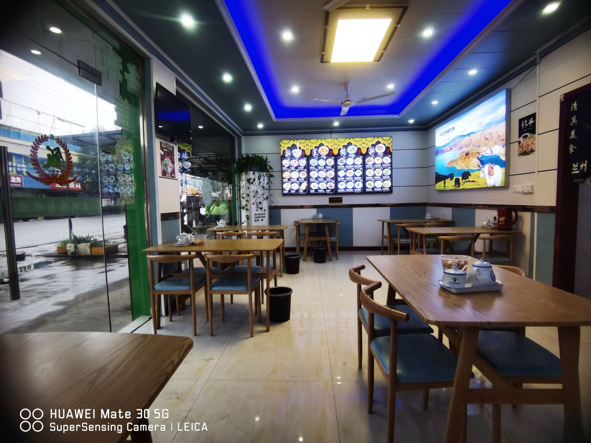 清真兰州牛肉拉面(通港路店)