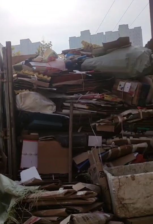 鑫发汇程废品回收站