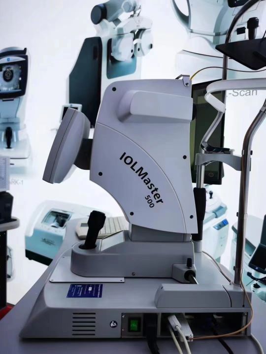 明雅眼镜近视防控中心(陵宁路店)