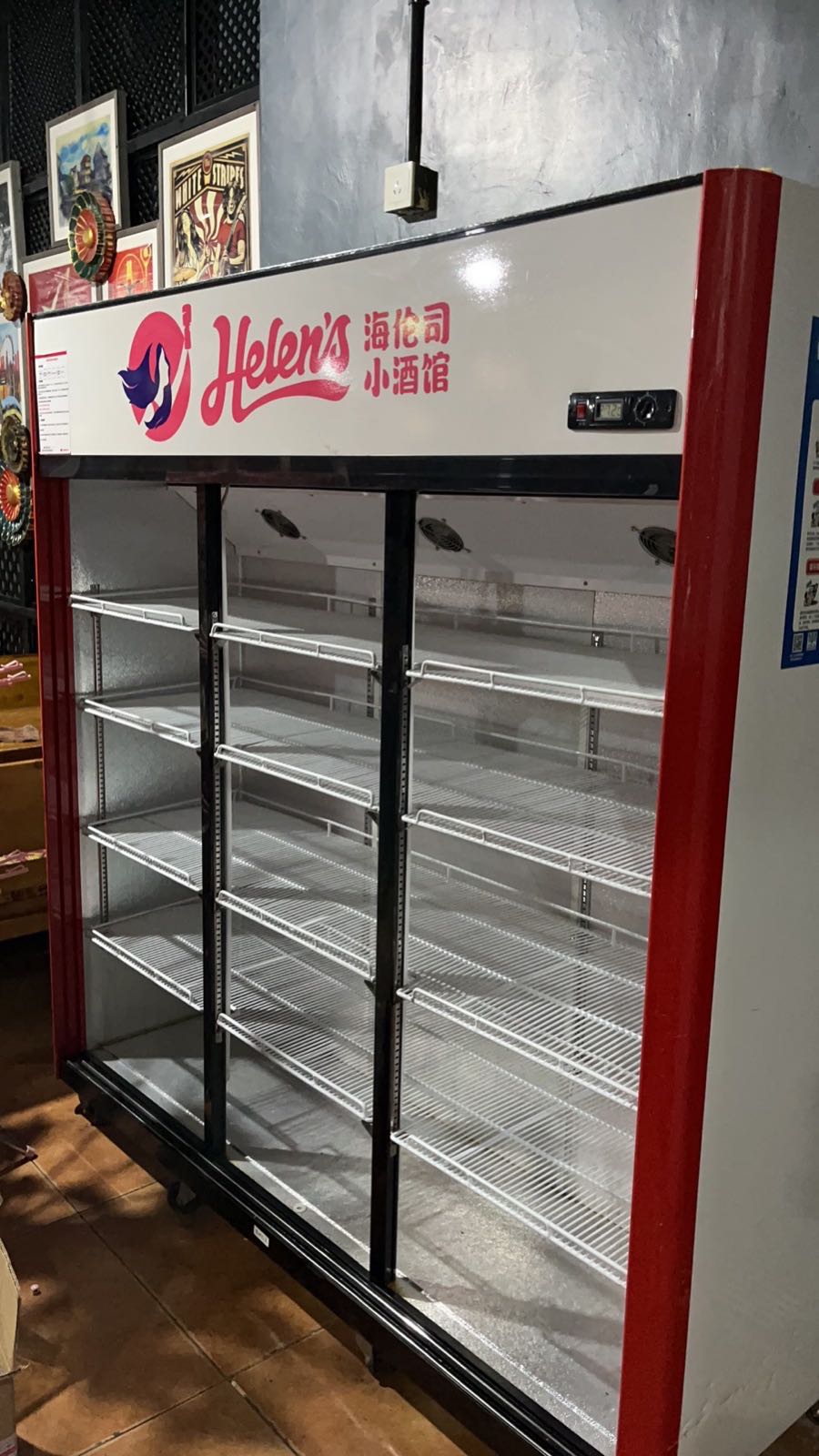 建诚二手回收市场