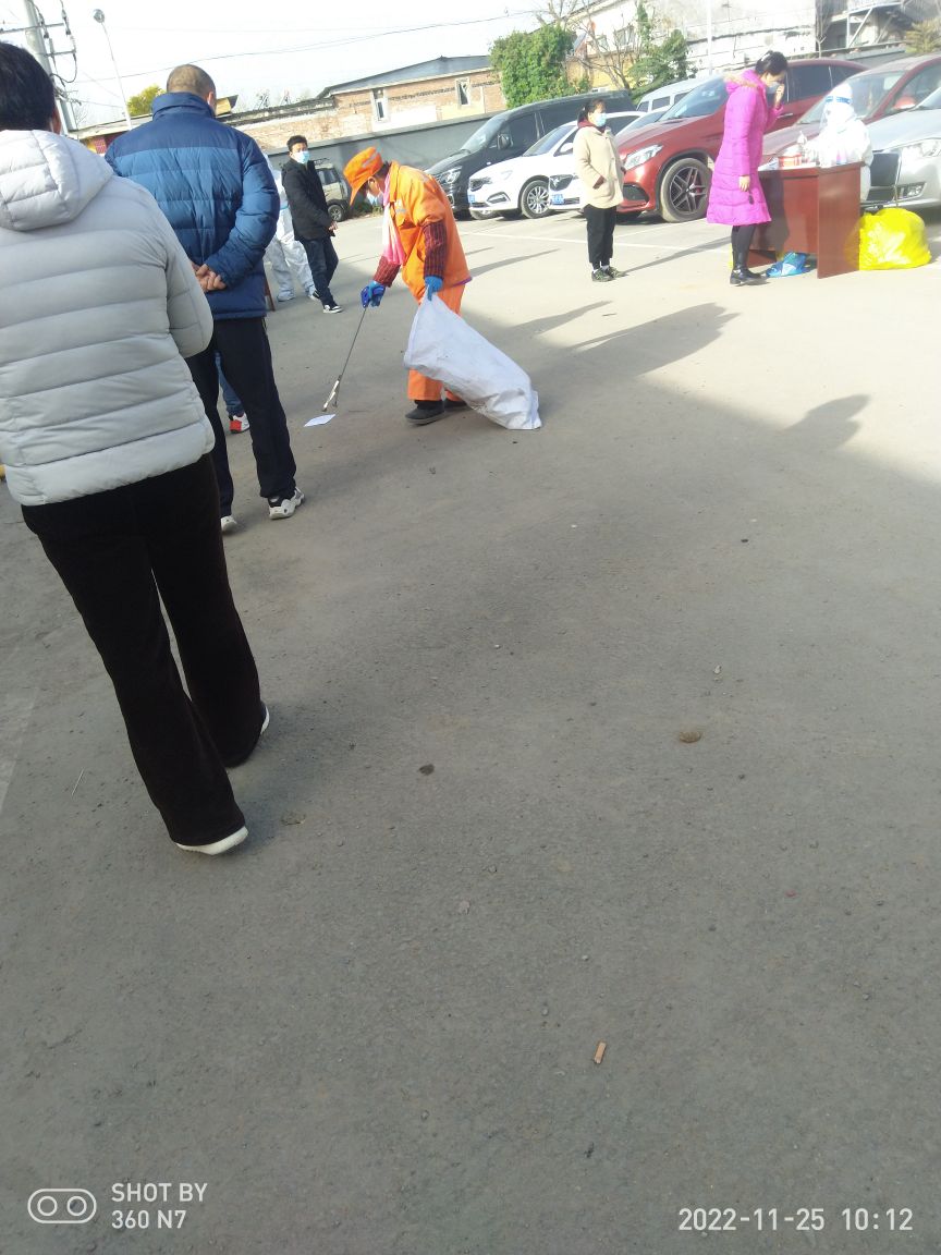 头营