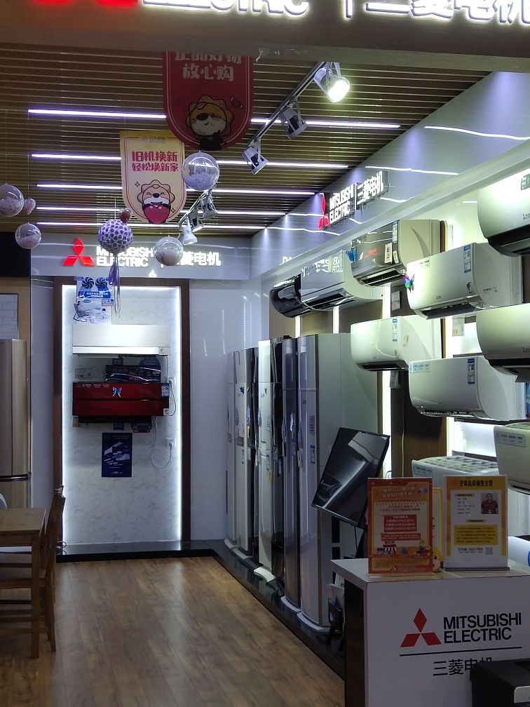 宿宁易购(西红门荟聚店)