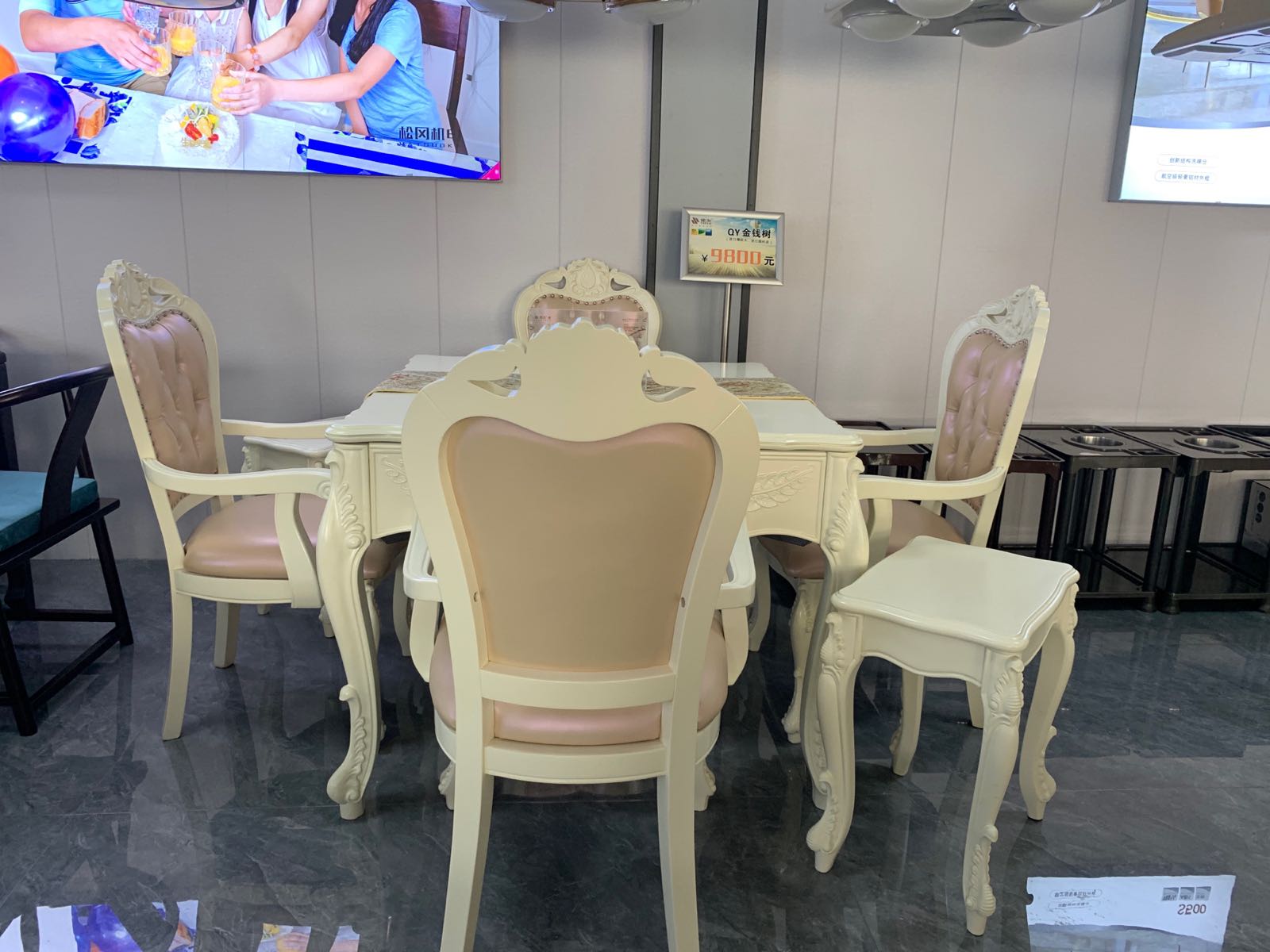 国粹麻将馆机超市