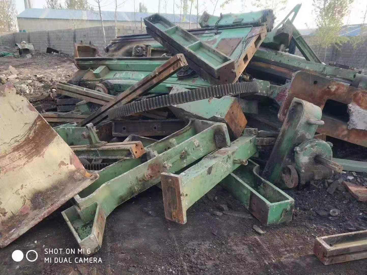 信阳大地再生资源回收有限公司