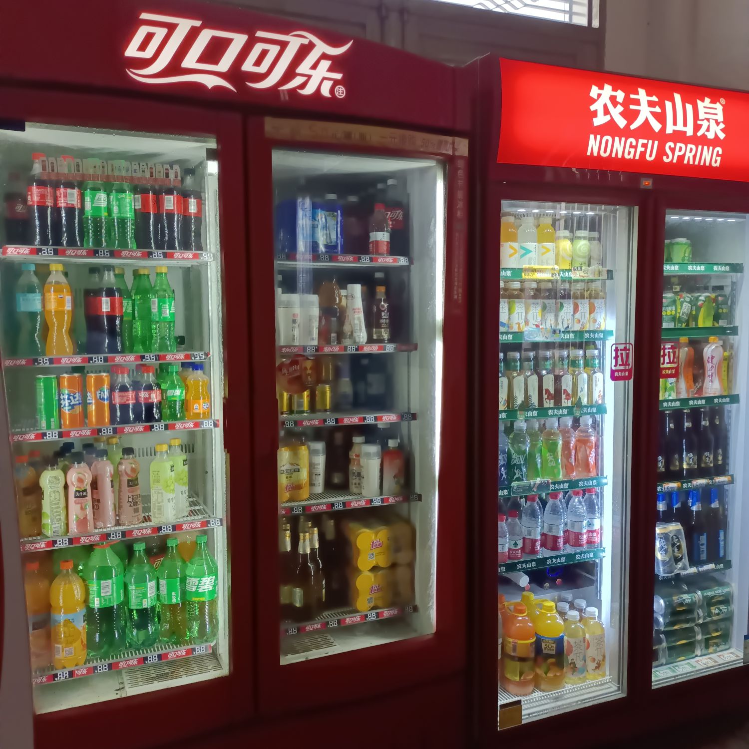 加隆文珍超市