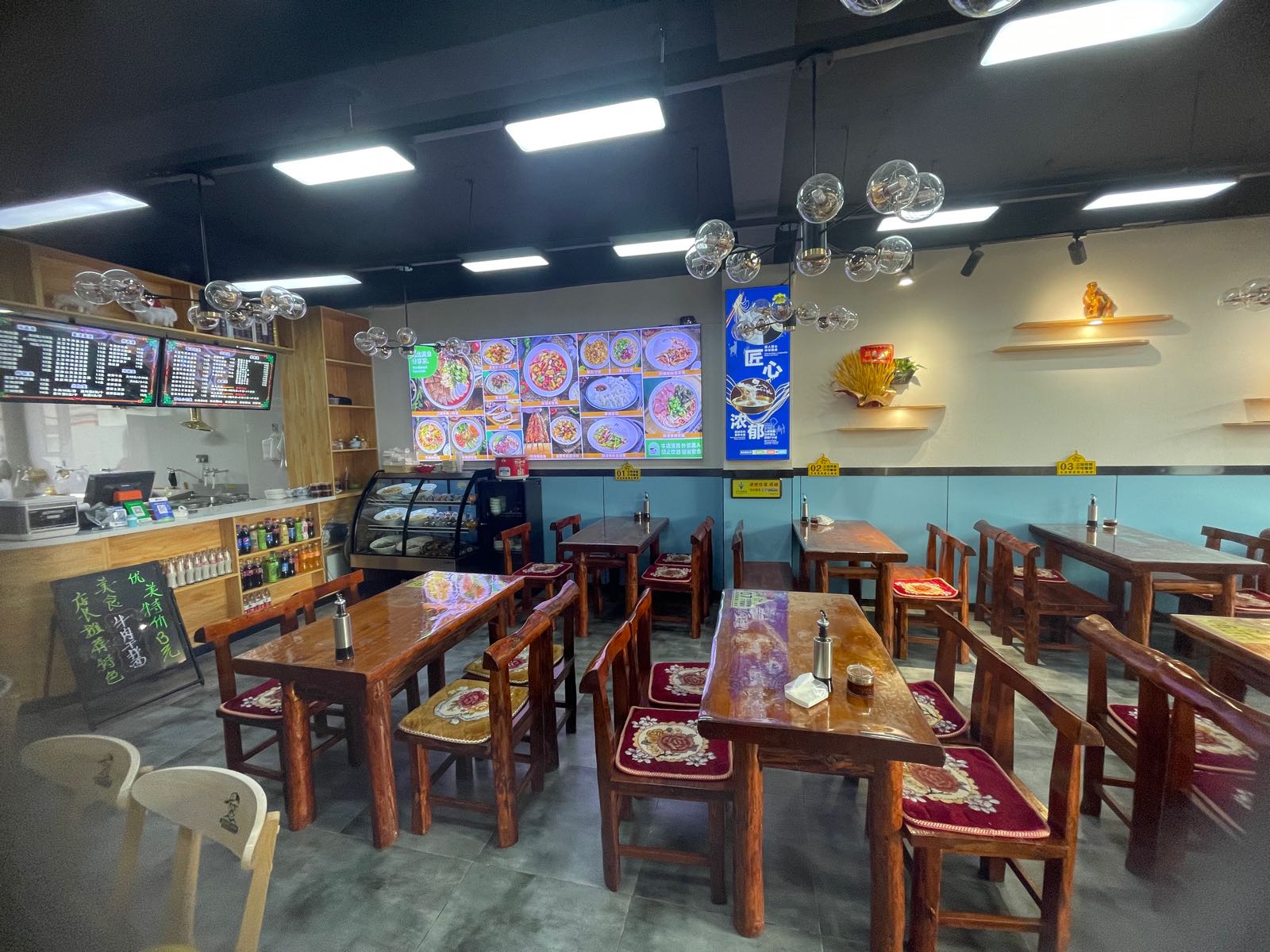 兰州拉面(铁西路店)