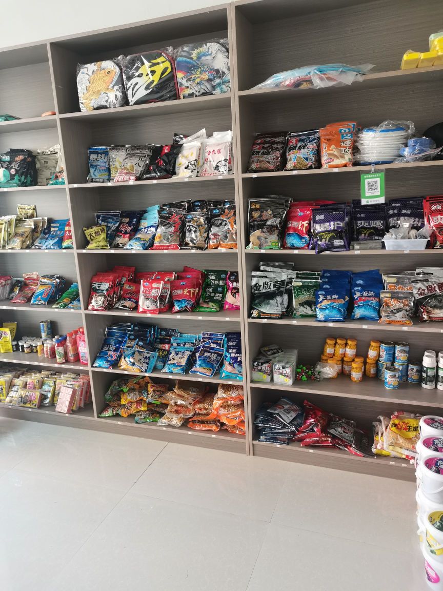 依肯国际钓具鲁山县琳琳渔具店(徐峡线店)