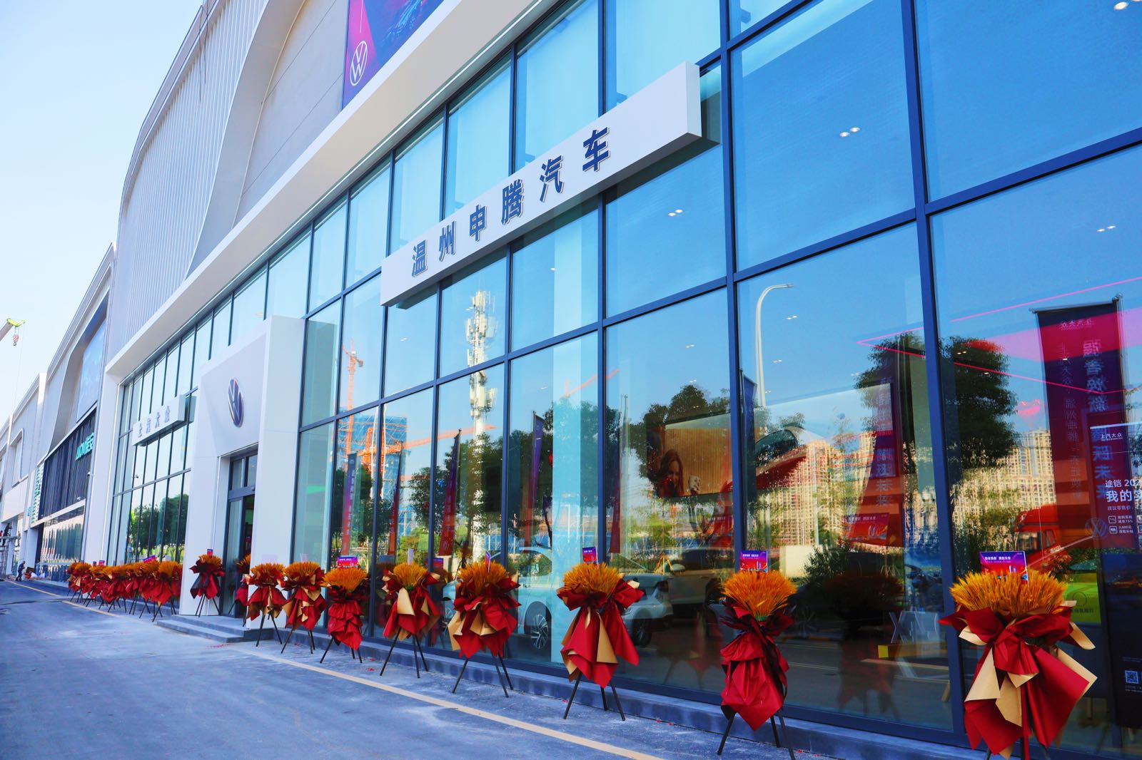 上司大众(温州申腾店)