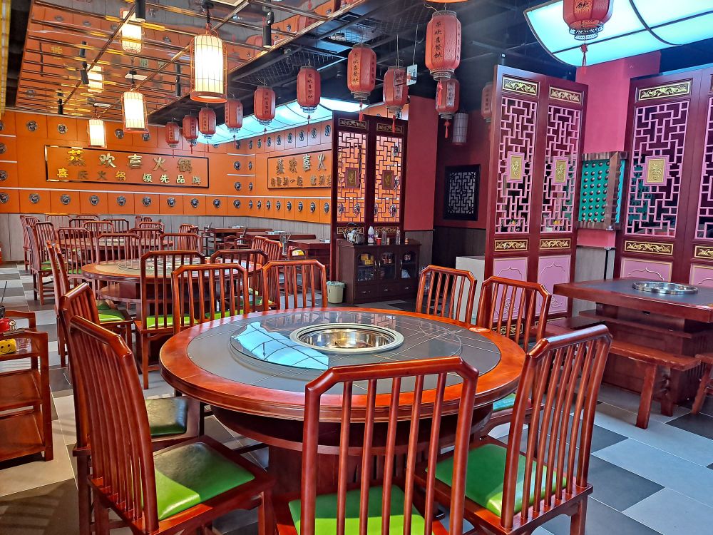 蒸欢喜中餐厅(星宇·城南家园店)
