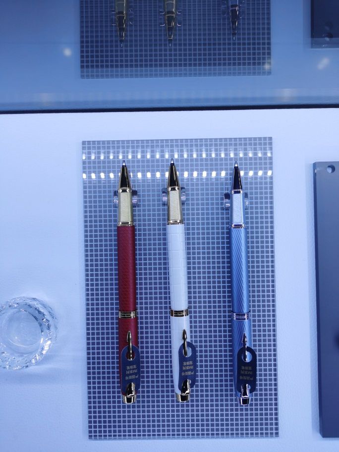 派克笔(袁家岭新华书店)