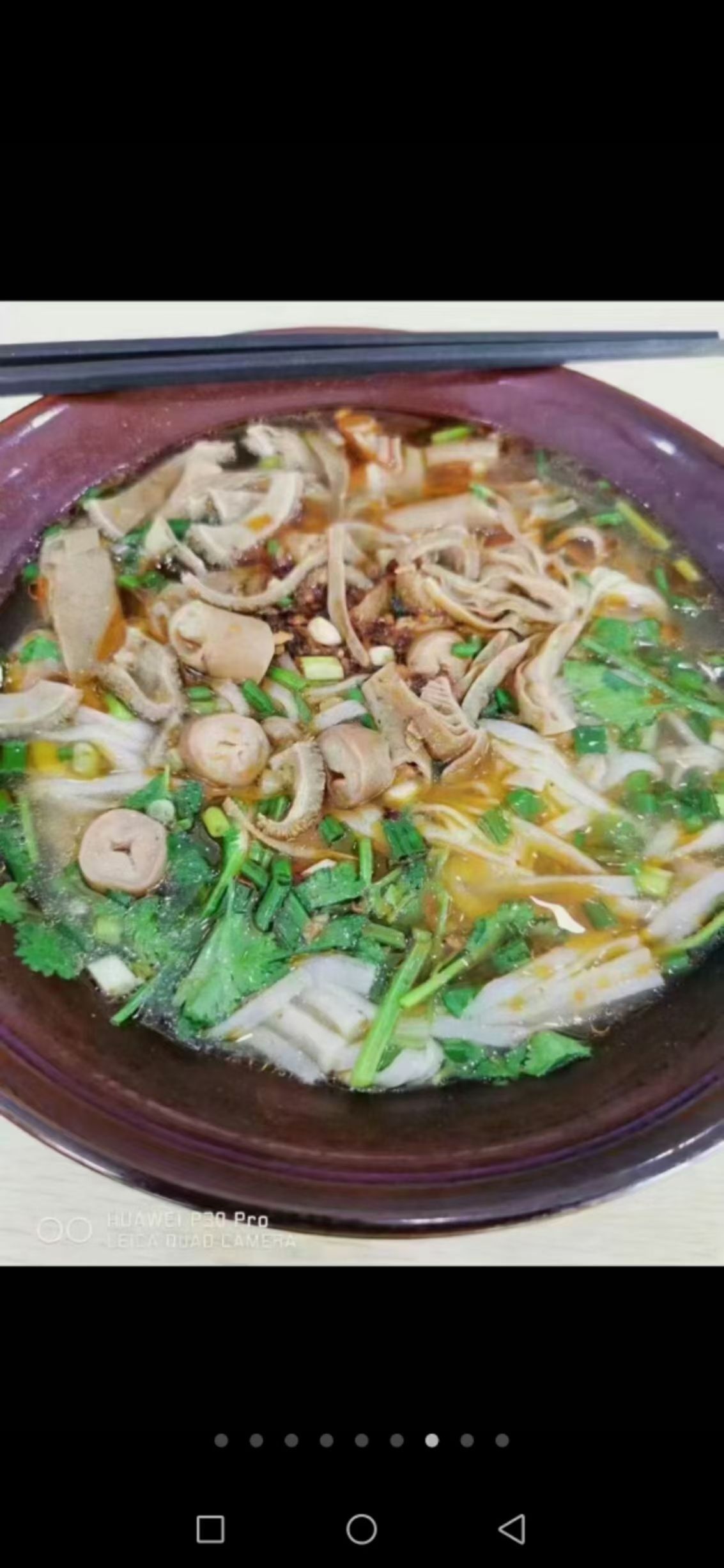 黔老爹大锅原汤羊肉粉(大新旗舰店)
