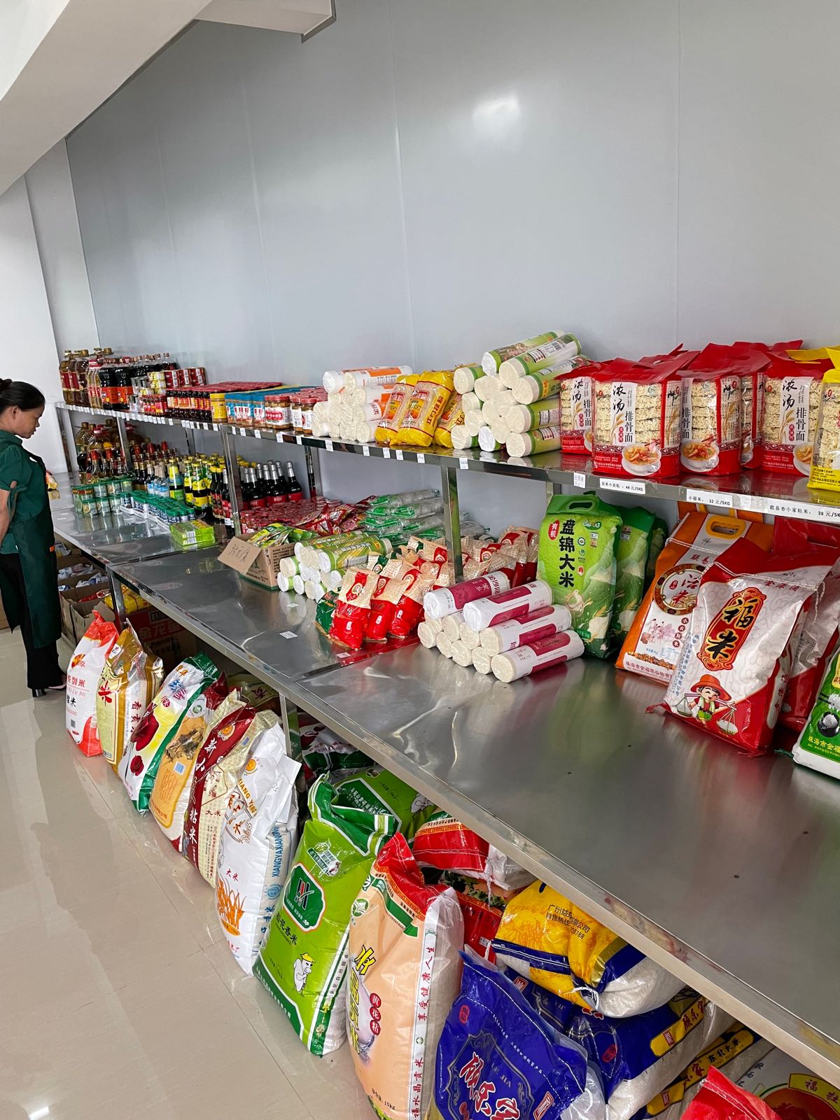 圆福水果店
