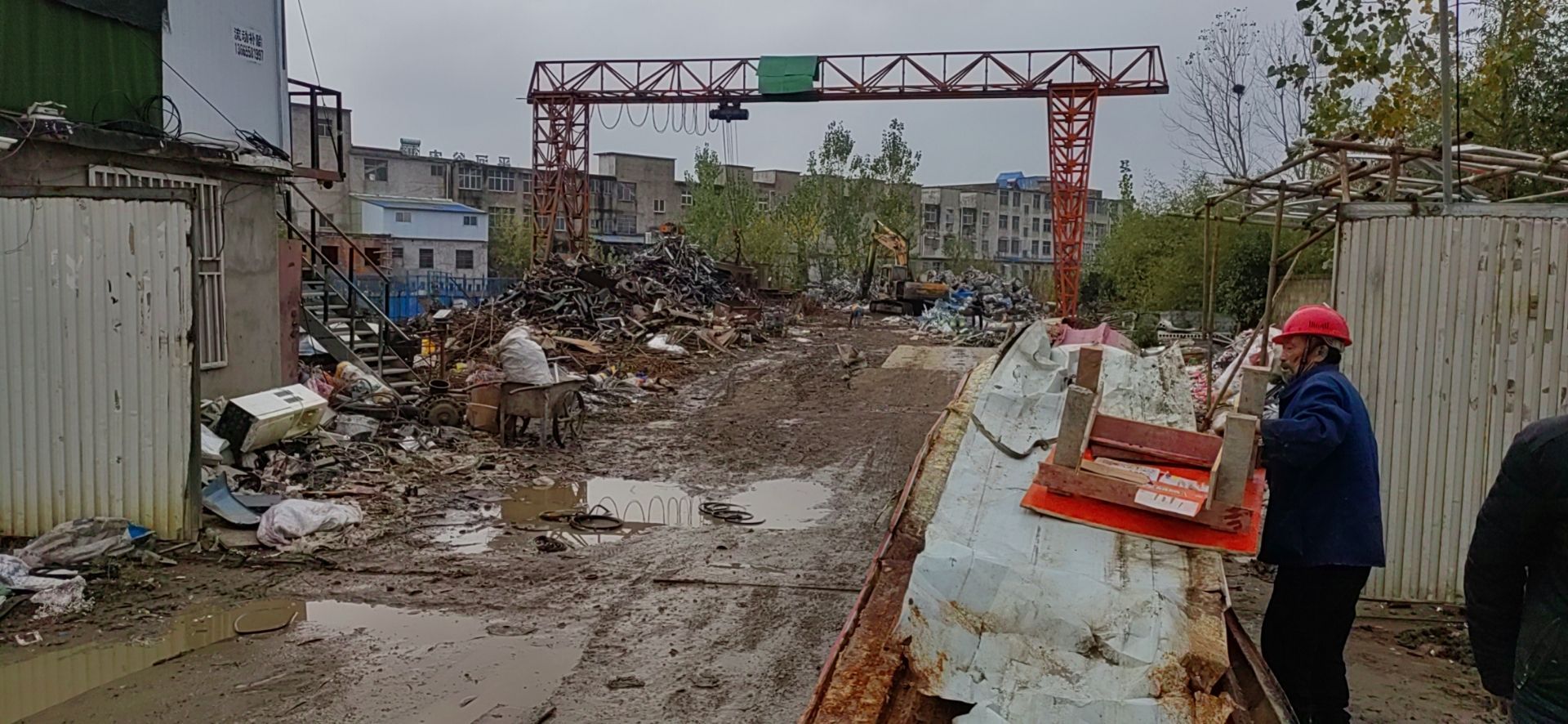 颍上县树全物质回收公司