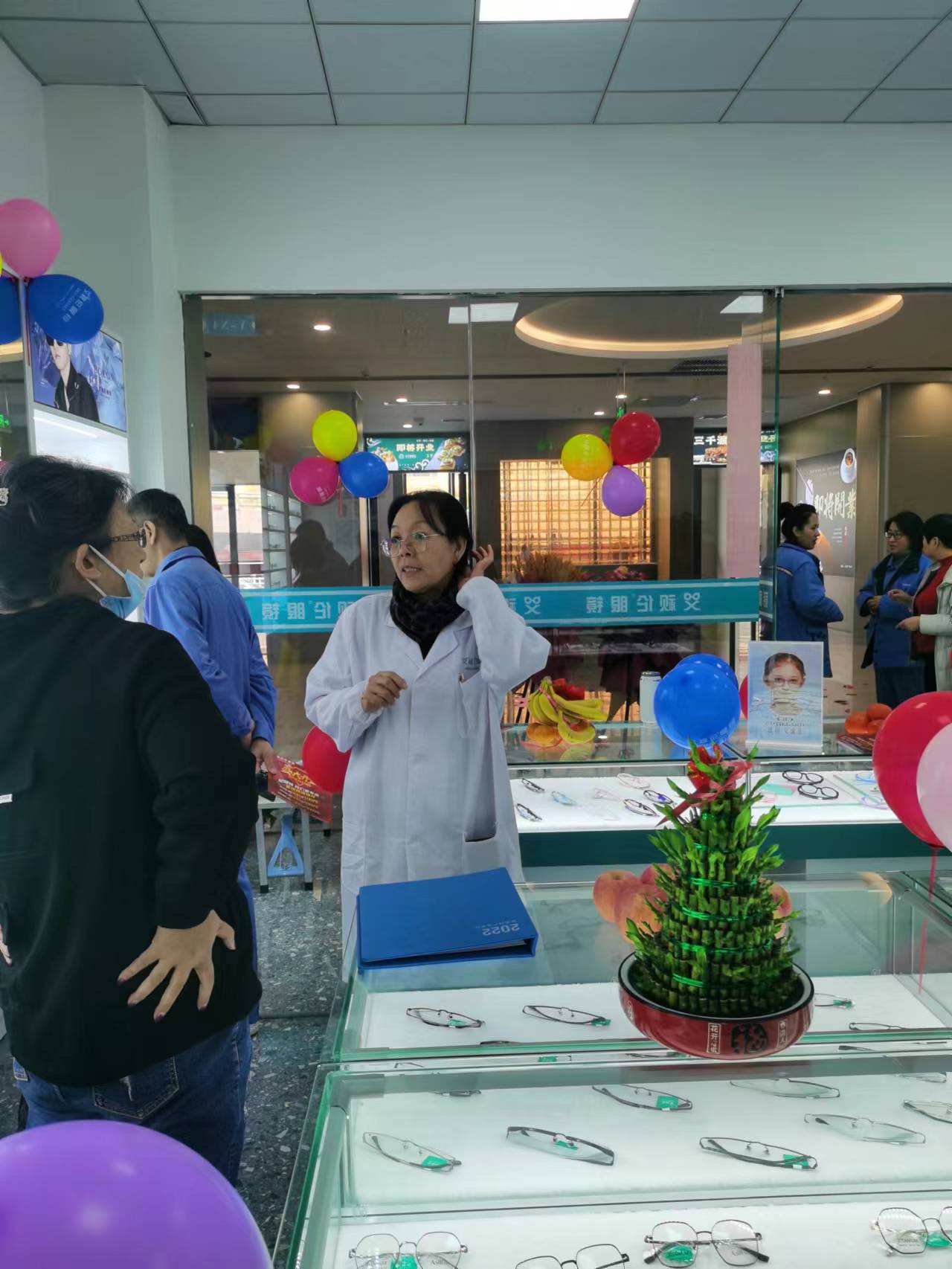 艾视伦眼镜(三千渡店)