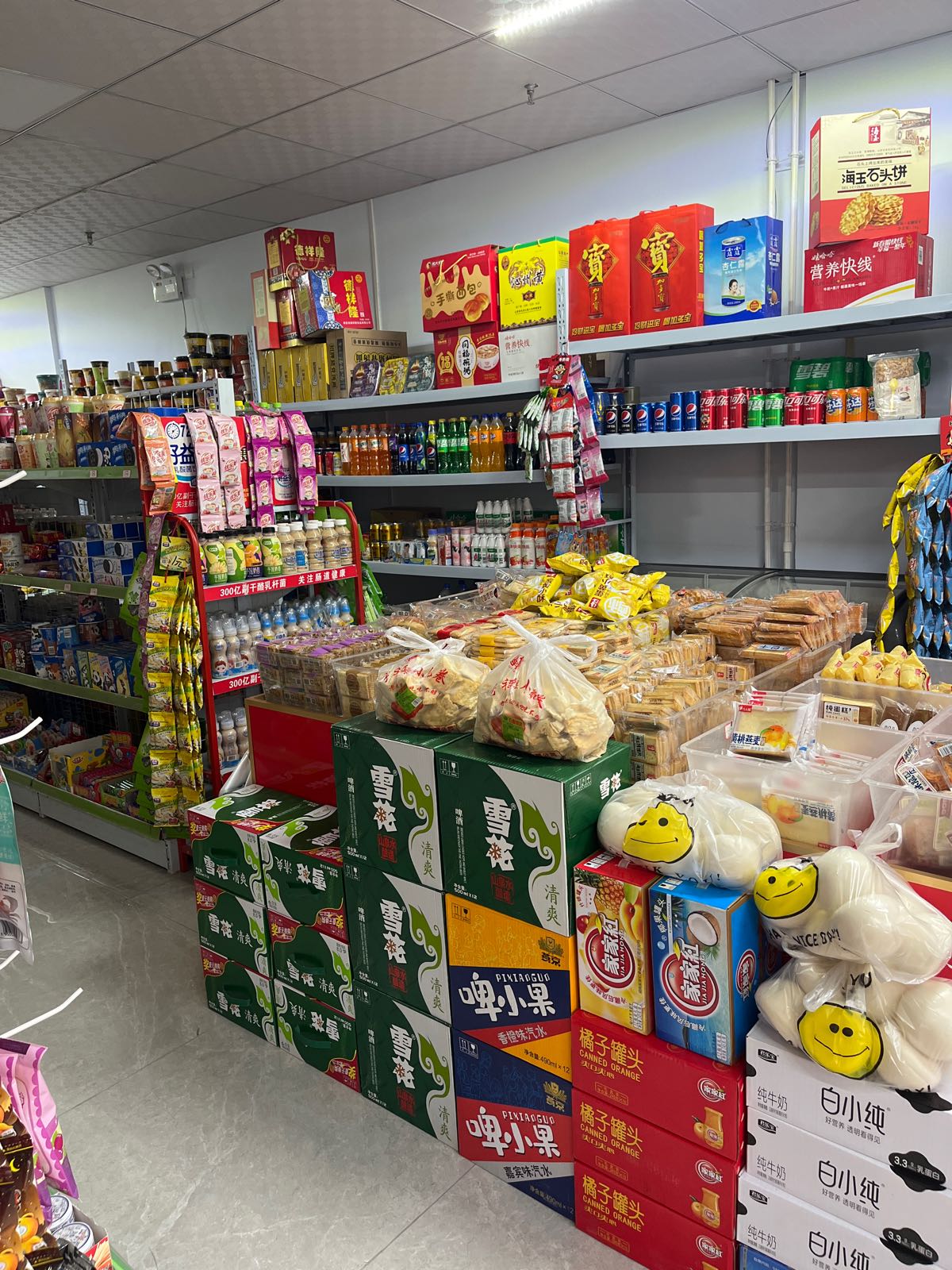 河津市城东昕昕便利店