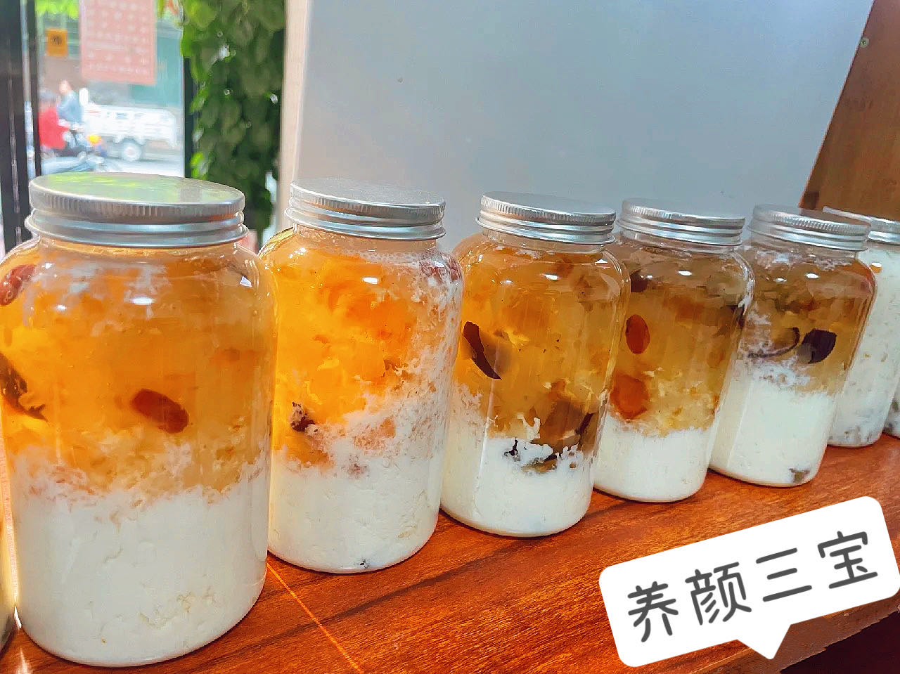 盘它公社(中山总店)