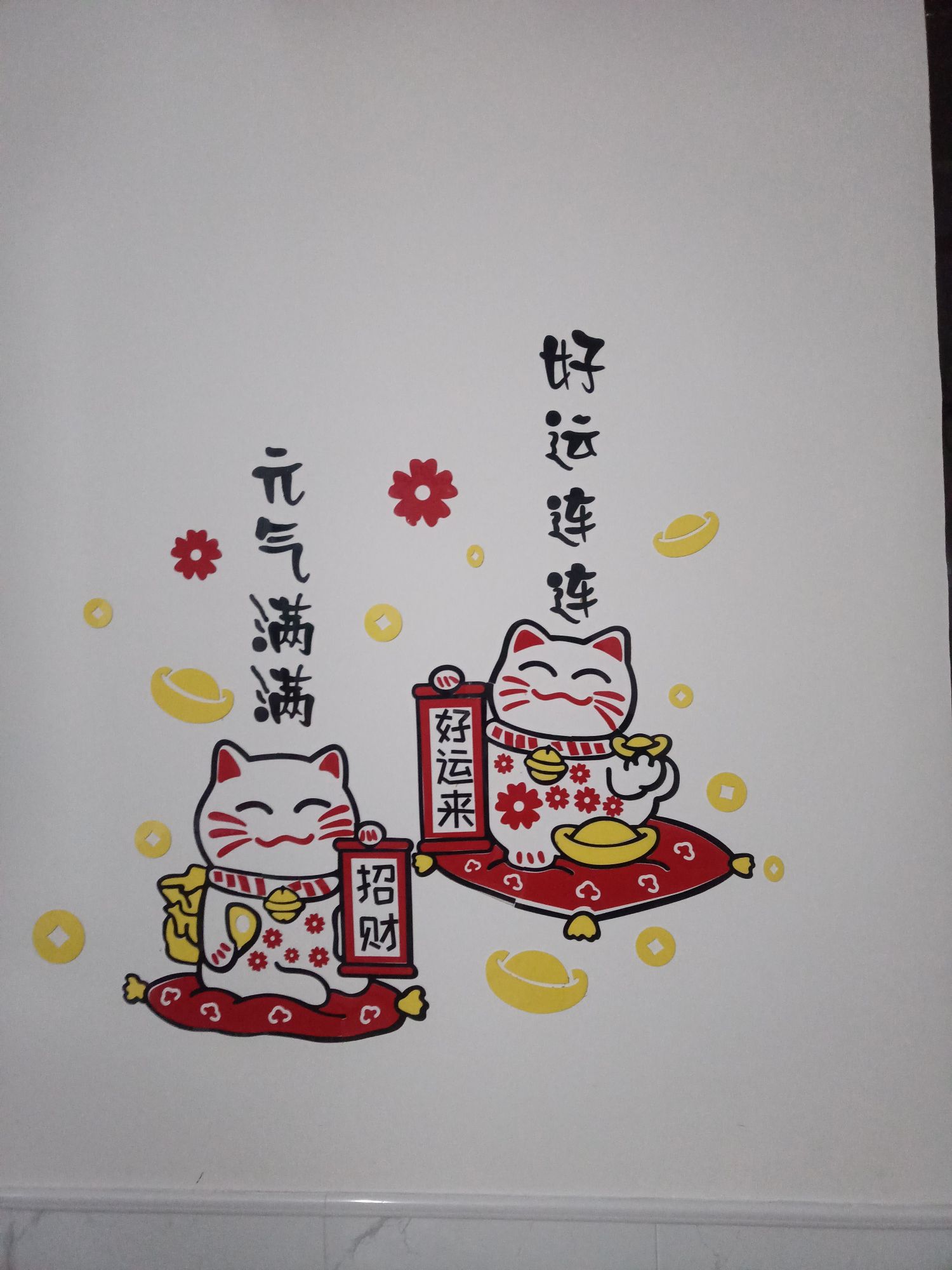 大姑舅烤串