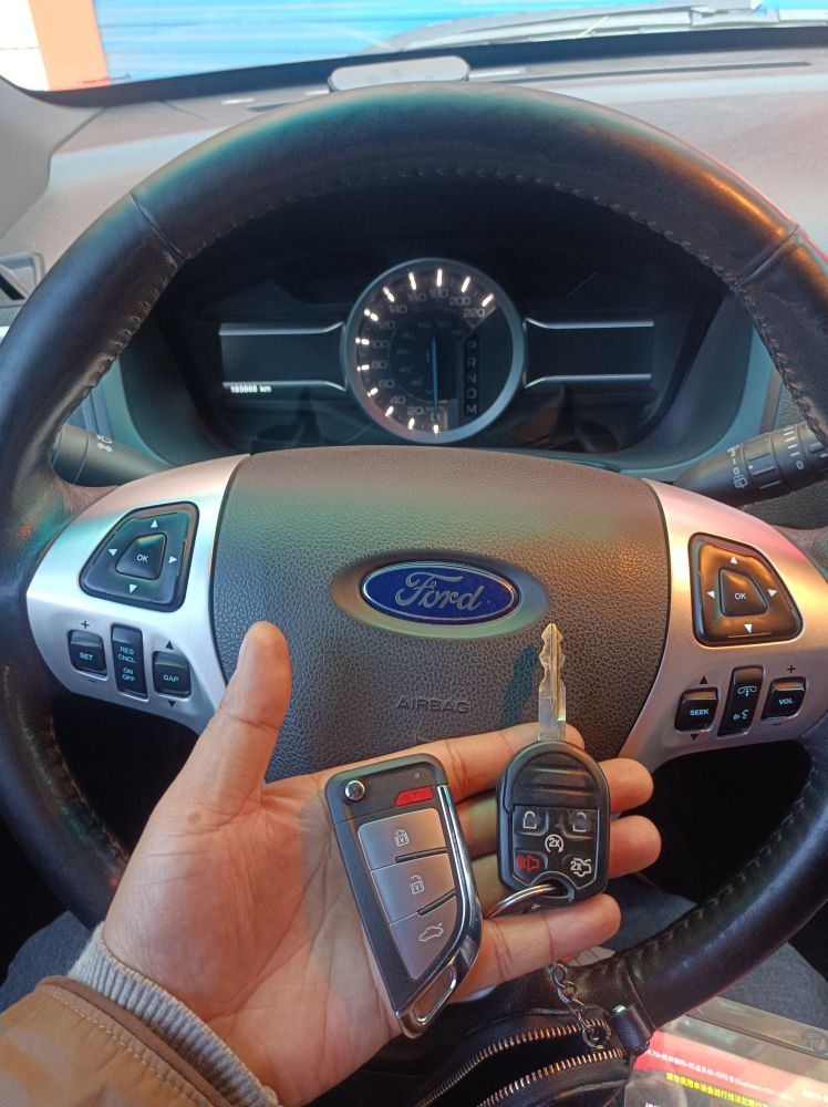 超越汽车装饰汽车钥匙开锁(长胜路店)