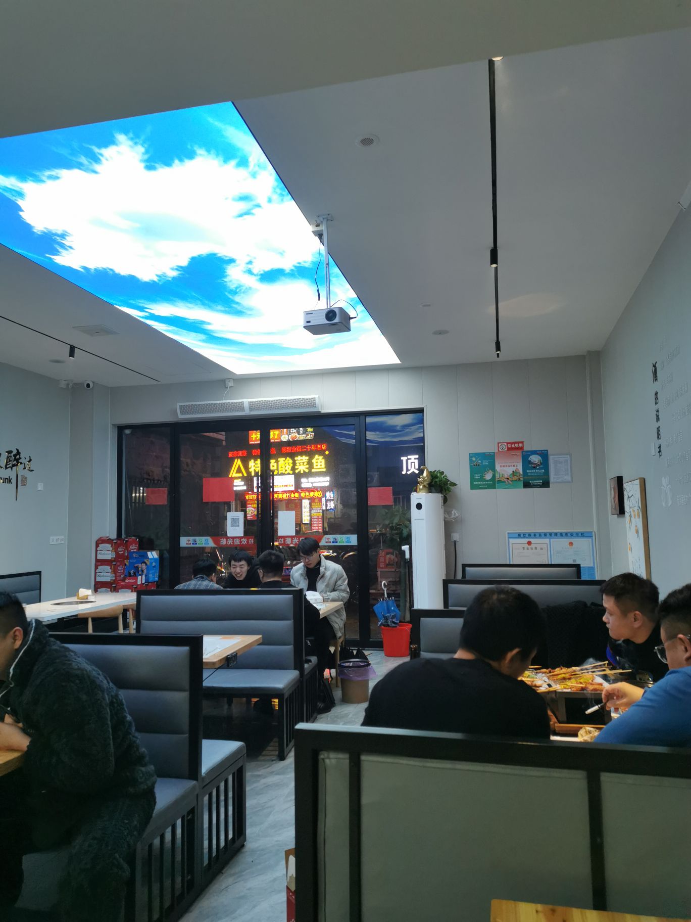 桥头烧开(烤土豆)