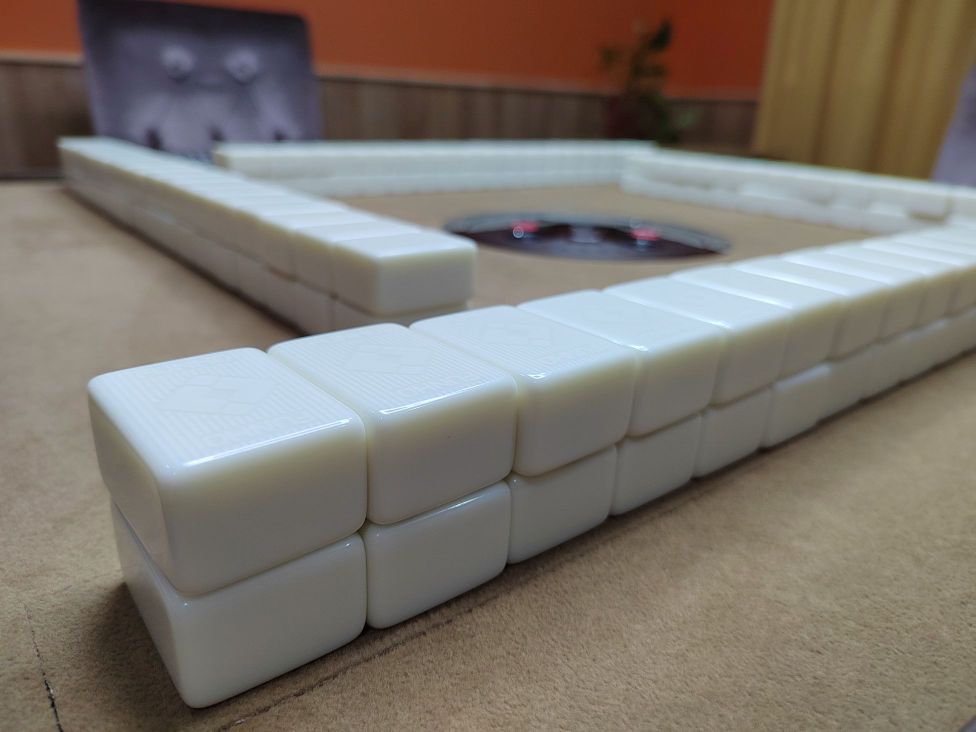 茗将棋牌