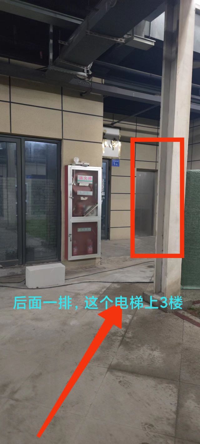 蜗牛电影点竞轰趴馆(城院店)