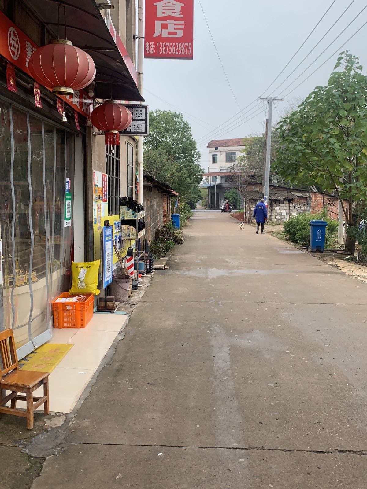 安民锁业服务部