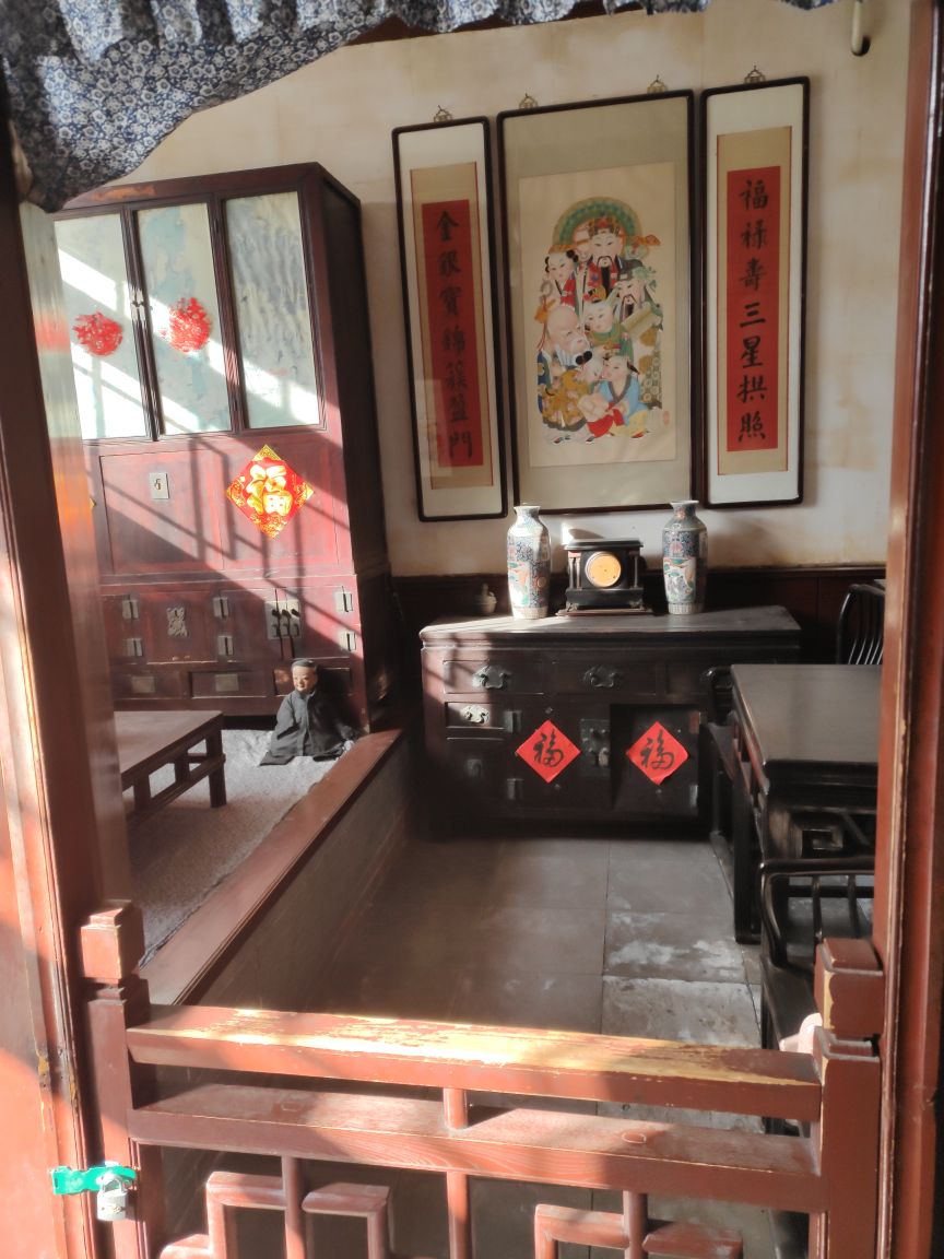民店复原