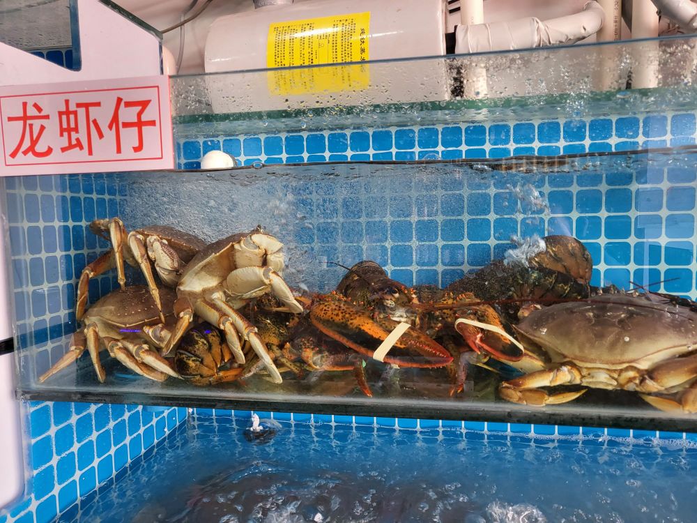 万坤海鲜