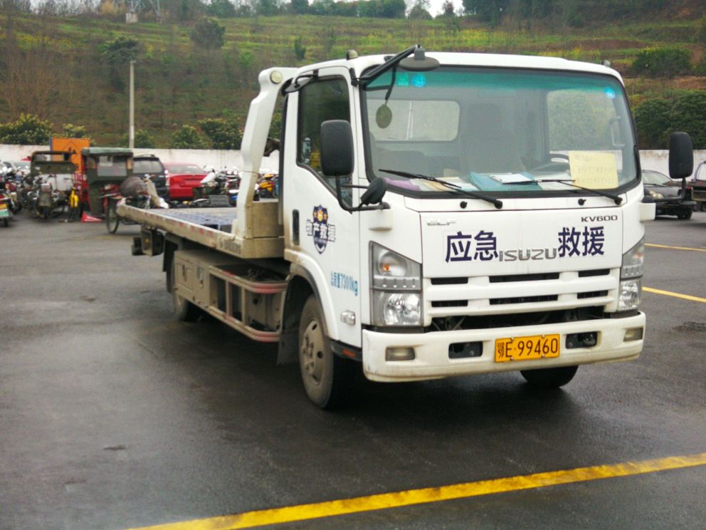 宜昌物产报废汽车回收拆解有限公司