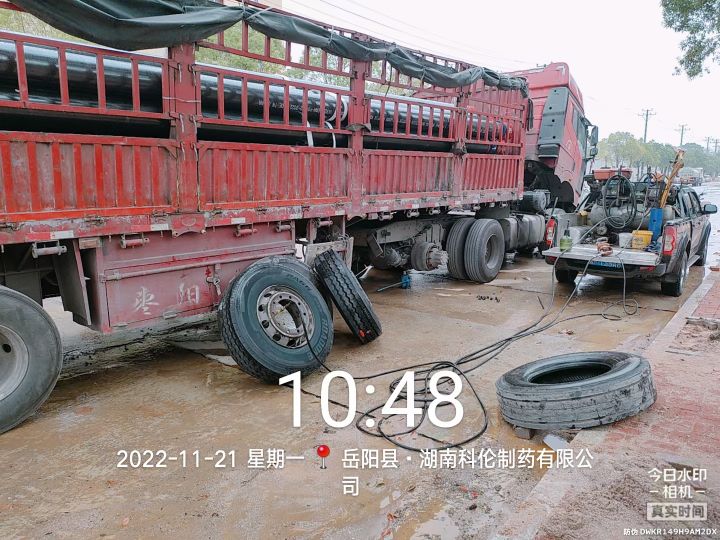 岳阳县兄弟轮胎行