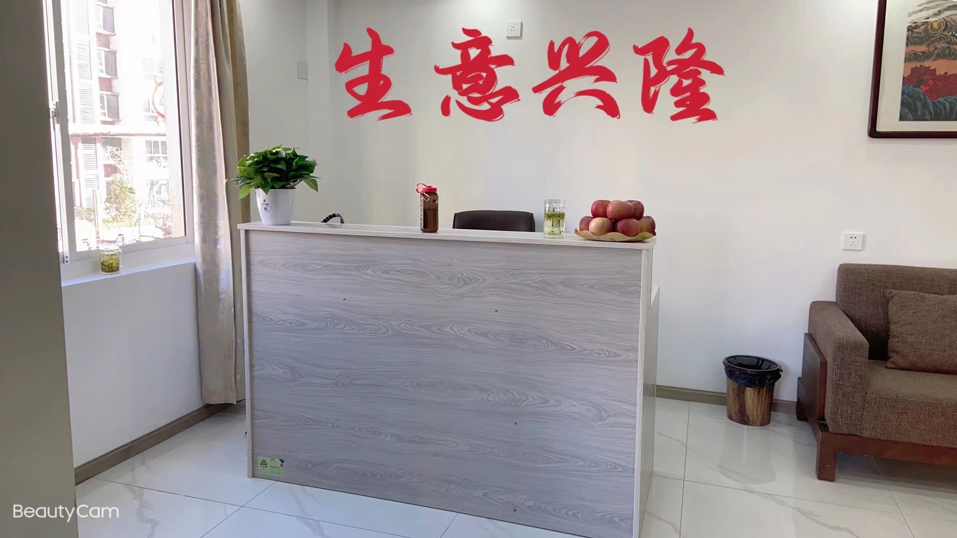 合胜棋牌