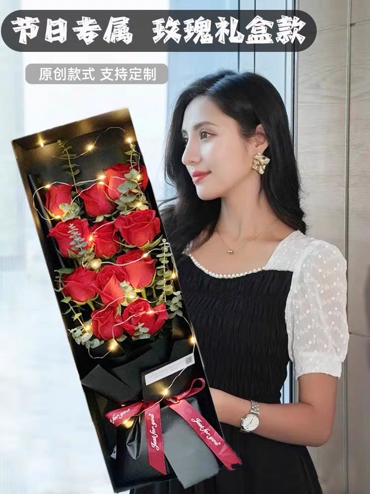 香约花坊(石桥铺儿童医院店)
