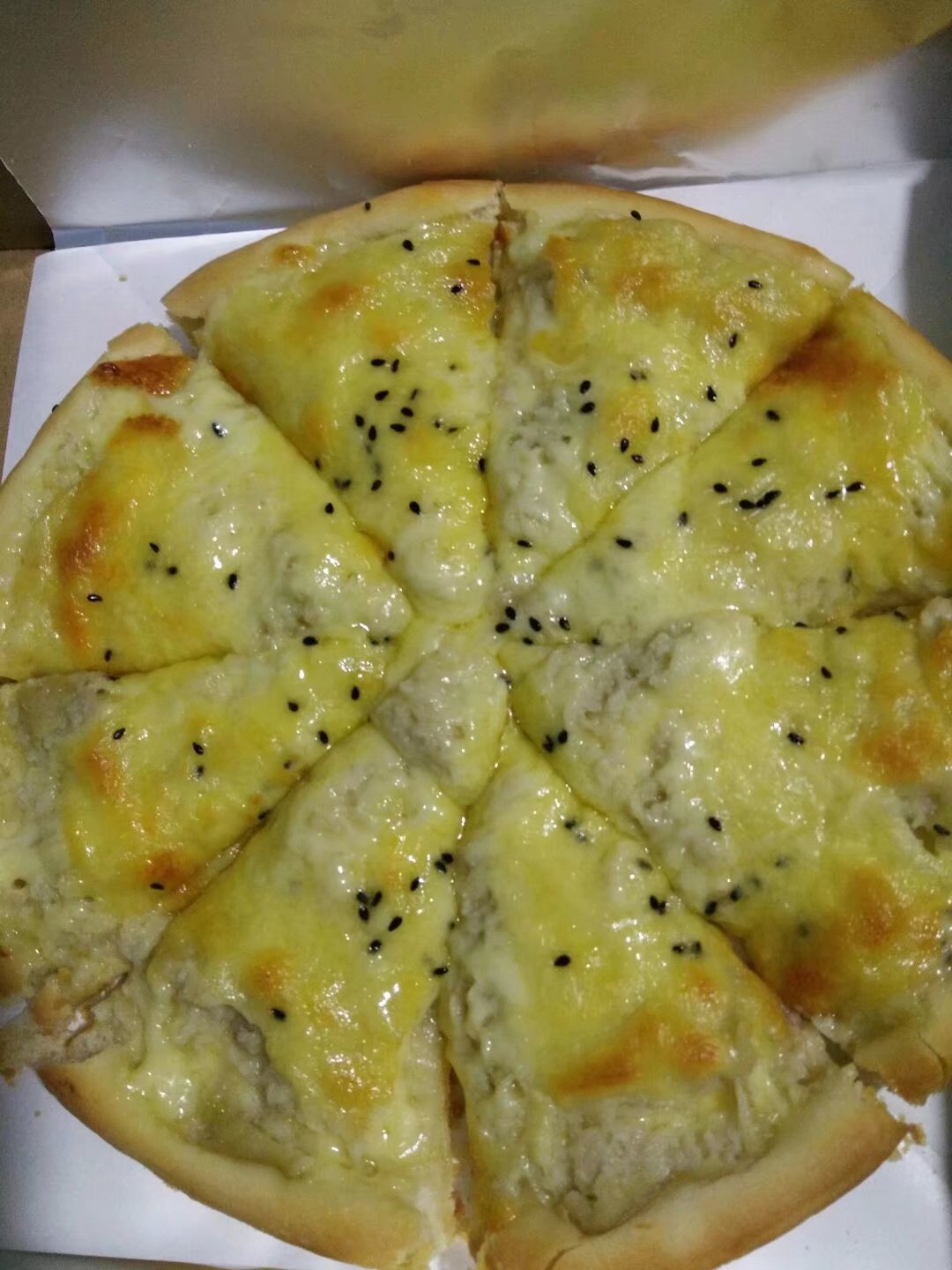 阿玮私房披萨