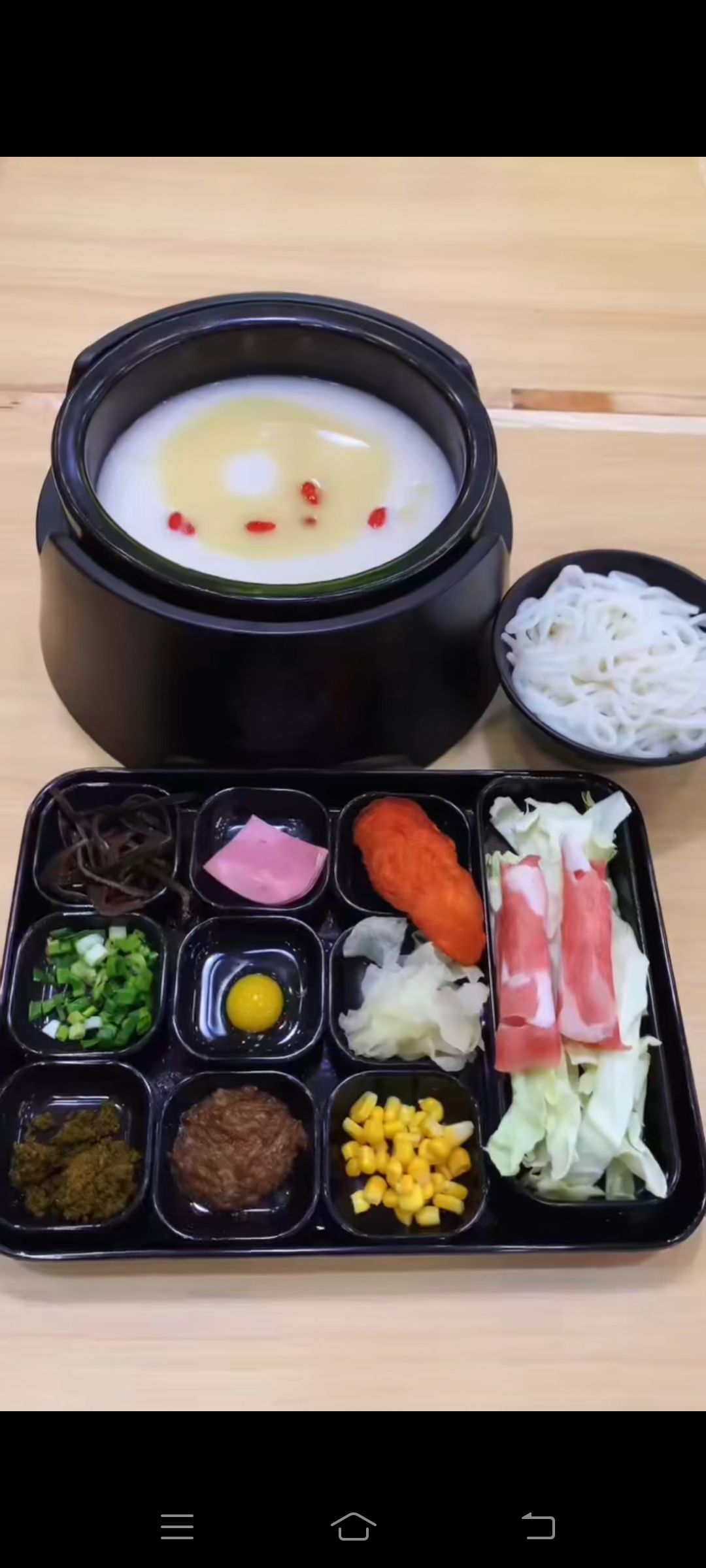 缘桥塘汤香上畹土豆粉