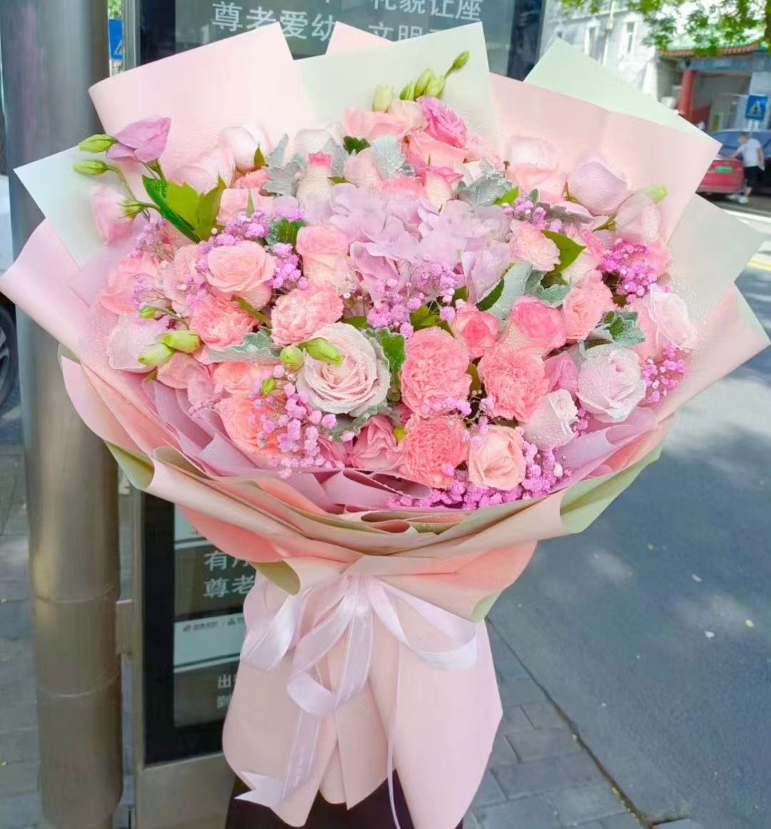 艺精花店
